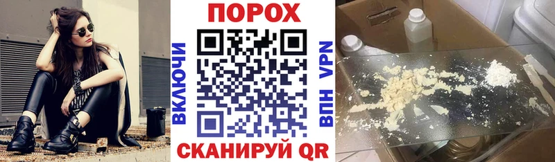 shop Telegram Таруса Амфетамин Premium