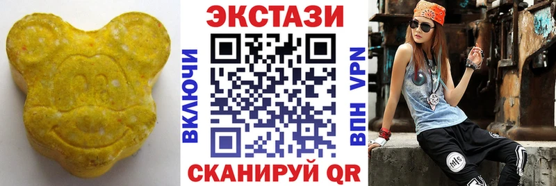 Экстази louis Vuitton  площадка официальный сайт  Таруса 