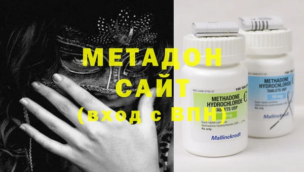 стафф Аркадак