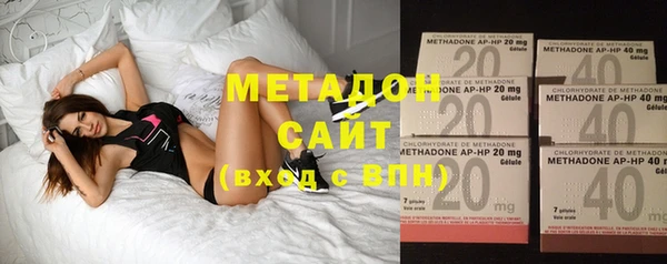 мет Арсеньев