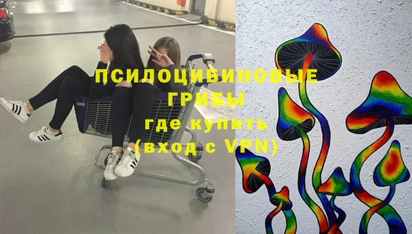 каннабис Армянск