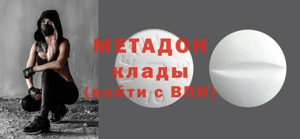 каннабис Армянск