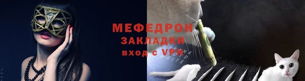 стаф Приозерск