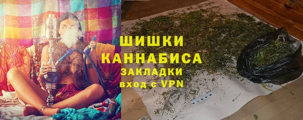 мет Арсеньев