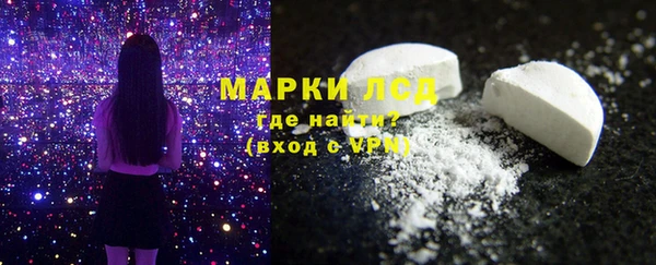 мет Арсеньев