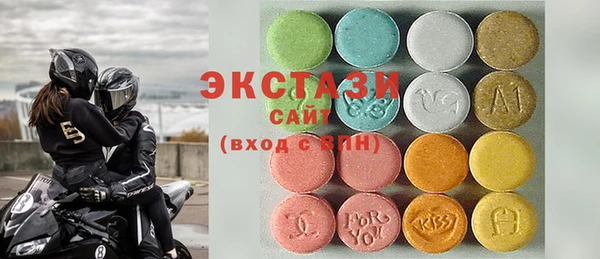 стафф Аркадак