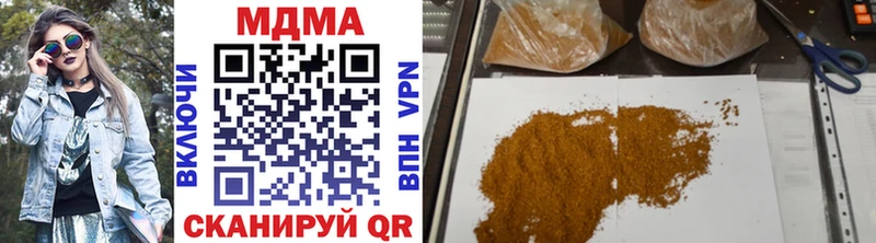 MDMA VHQ  Таруса 