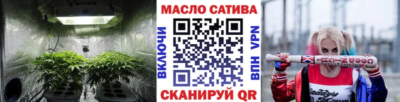Дистиллят ТГК Wax  где найти наркотики  Таруса 