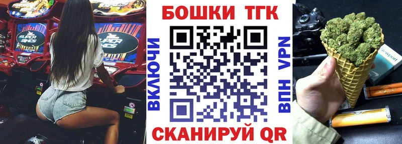 где продают   блэк спрут как зайти  МАРИХУАНА MAZAR  Таруса 